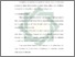 [thumbnail of Bab 2.pdf]