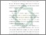 [thumbnail of Bab 3.pdf]