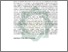 [thumbnail of Abstrak.pdf]