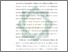 [thumbnail of Bab 5.pdf]