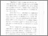 [thumbnail of Bab 3.pdf]
