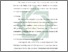[thumbnail of Bab 4.pdf]