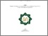 [thumbnail of Cover.pdf]