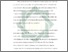 [thumbnail of Bab 2.pdf]