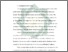[thumbnail of Bab 1.pdf]