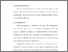 [thumbnail of Bab 2.pdf]