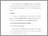 [thumbnail of Bab 4.pdf]