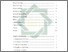 [thumbnail of Daftar Isi.pdf]