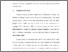 [thumbnail of Bab 1.pdf]