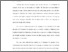 [thumbnail of Bab 4.pdf]