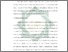 [thumbnail of Bab 1.pdf]
