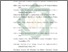 [thumbnail of Daftar Pustaka.pdf]