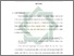 [thumbnail of Bab 1.pdf]