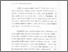 [thumbnail of Bab 1.pdf]