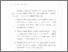 [thumbnail of Bab 5.pdf]