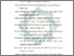 [thumbnail of Daftar Pustaka.pdf]