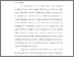 [thumbnail of Bab 5.pdf]