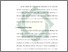 [thumbnail of Bab 1.pdf]