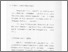 [thumbnail of Bab 3.pdf]