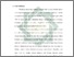 [thumbnail of Bab 1.pdf]