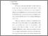 [thumbnail of Bab 2.pdf]