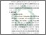 [thumbnail of Bab 4.pdf]