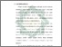 [thumbnail of Bab 1.pdf]