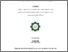 [thumbnail of Cover.pdf]