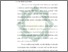 [thumbnail of Bab 1.pdf]