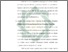 [thumbnail of Bab 4.pdf]