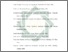 [thumbnail of Daftar Pustaka.pdf]