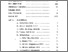 [thumbnail of Daftar Isi.pdf]