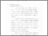 [thumbnail of Bab 3.pdf]