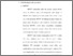 [thumbnail of Bab 4.pdf]