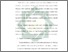 [thumbnail of Bab 4.pdf]