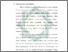[thumbnail of Bab 3.pdf]