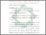 [thumbnail of Bab 5.pdf]