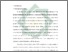 [thumbnail of Bab 1.pdf]