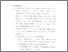 [thumbnail of Bab 5.pdf]