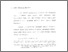 [thumbnail of Bab 1.pdf]