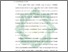 [thumbnail of Bab 1.pdf]