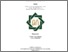 [thumbnail of Cover.pdf]
