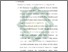 [thumbnail of Bab 5.pdf]