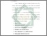 [thumbnail of Bab 5.pdf]