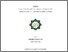 [thumbnail of Cover.pdf]