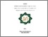 [thumbnail of Cover.pdf]