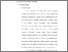 [thumbnail of Bab 3.pdf]