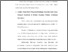 [thumbnail of Bab 4.pdf]