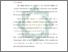 [thumbnail of Bab 5.pdf]