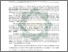 [thumbnail of Abstrak.pdf]